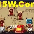 Experiência VIP 888bet