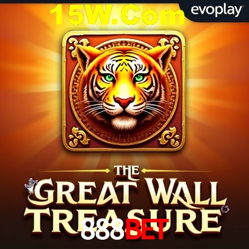 Exclusive Offers 888bet