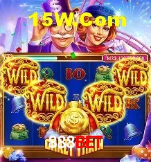 Promoção Relâmpago 888bet